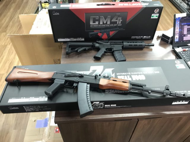 クラウンモデル 電動ガン（18歳以上用） 入荷。 | ミリタリーショップ