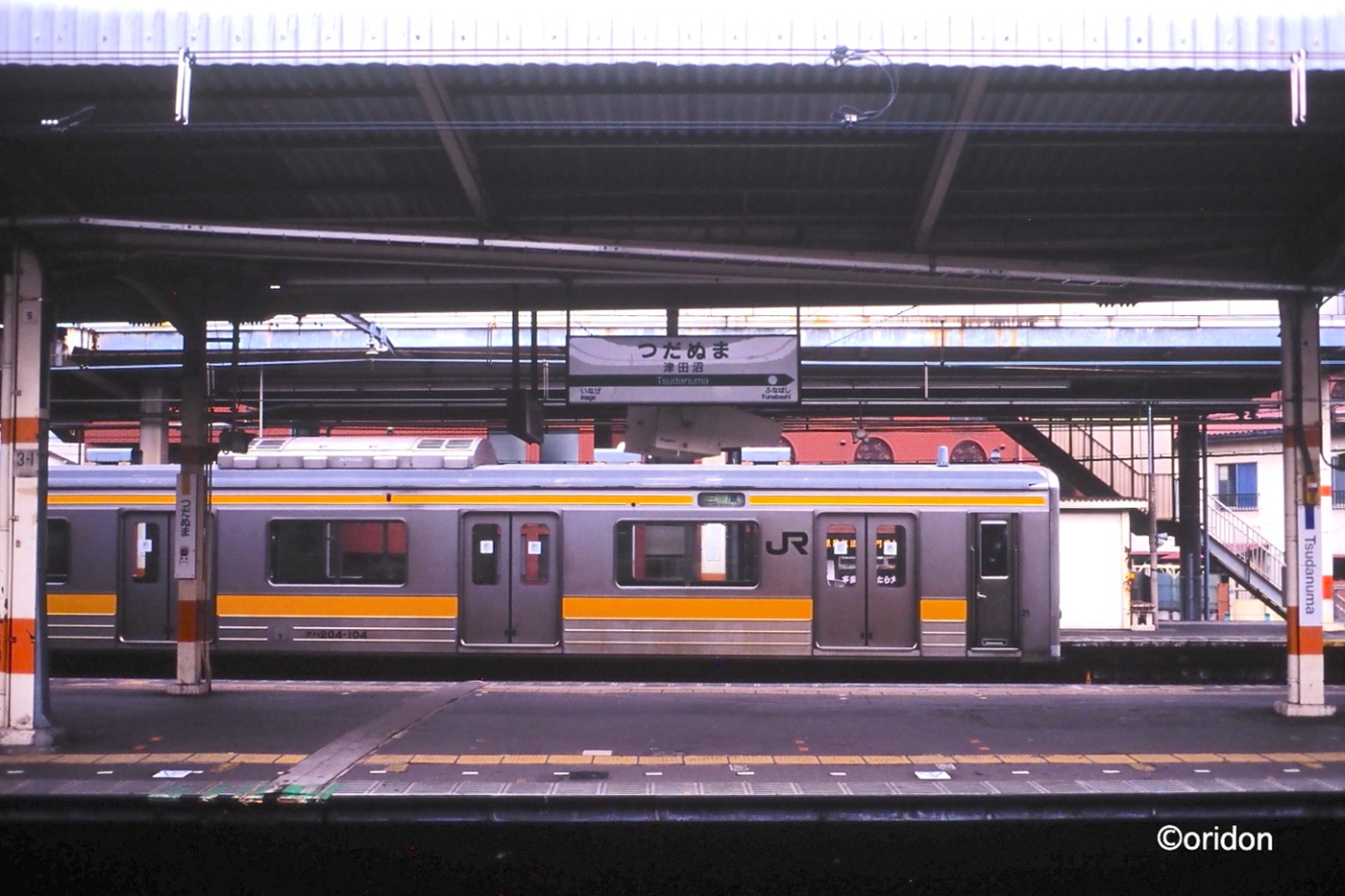 黄色帯の205系、総武線にも在籍していました | RAILRAILRAIL 毎日鉄道