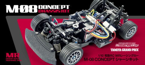 タミヤ 新型Mシャーシ M-08発売 | ピットインRCイベント情報