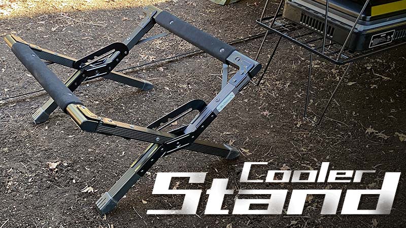 クーラーボックススタンドはかっこいい黒のONWAYがおすすめ！