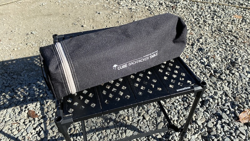 snowlineのキューブバックパッカーズテーブルが超軽量でおすすめ！