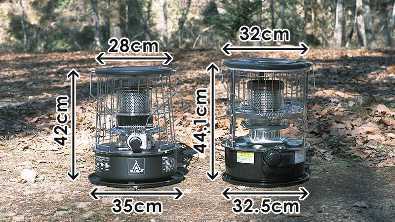 石油ストーブのアルパカとパセコはどっちがおすすめ？比較して答えを