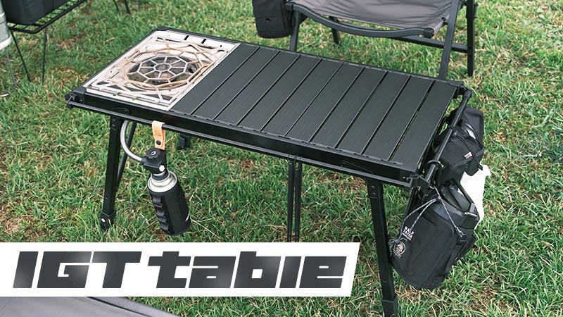 価格の安いIGT互換テーブルならこれがおすすめ！組み立て簡単で高さ