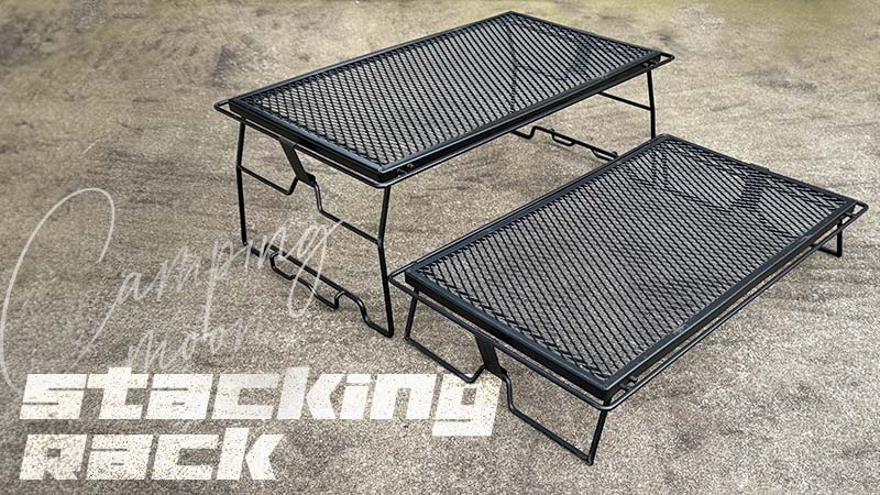 キャンピングムーンのスタッキングラックが便利！足をカスタムして低い
