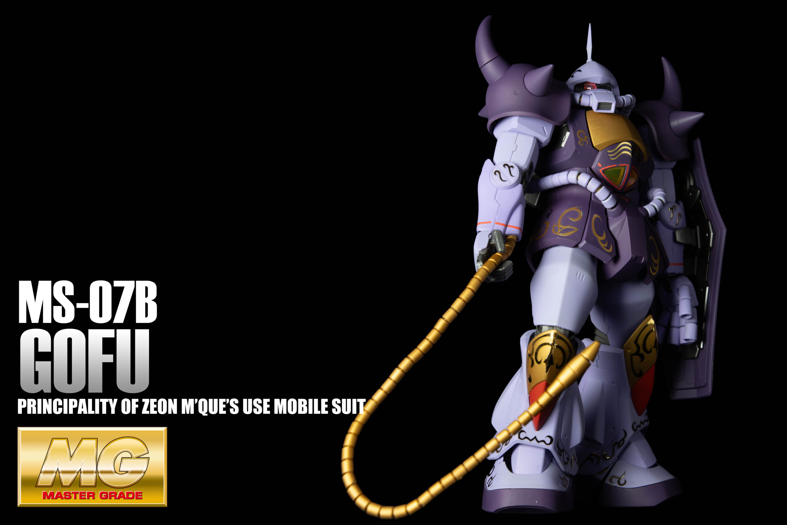 MG マ・クベ専用グフ 【開封編】【仕上編】 – MASTER GRADE CLUB