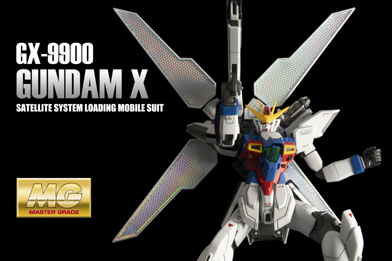 MG ガンダムX 【開封編】【仕上編】 – MASTER GRADE CLUB