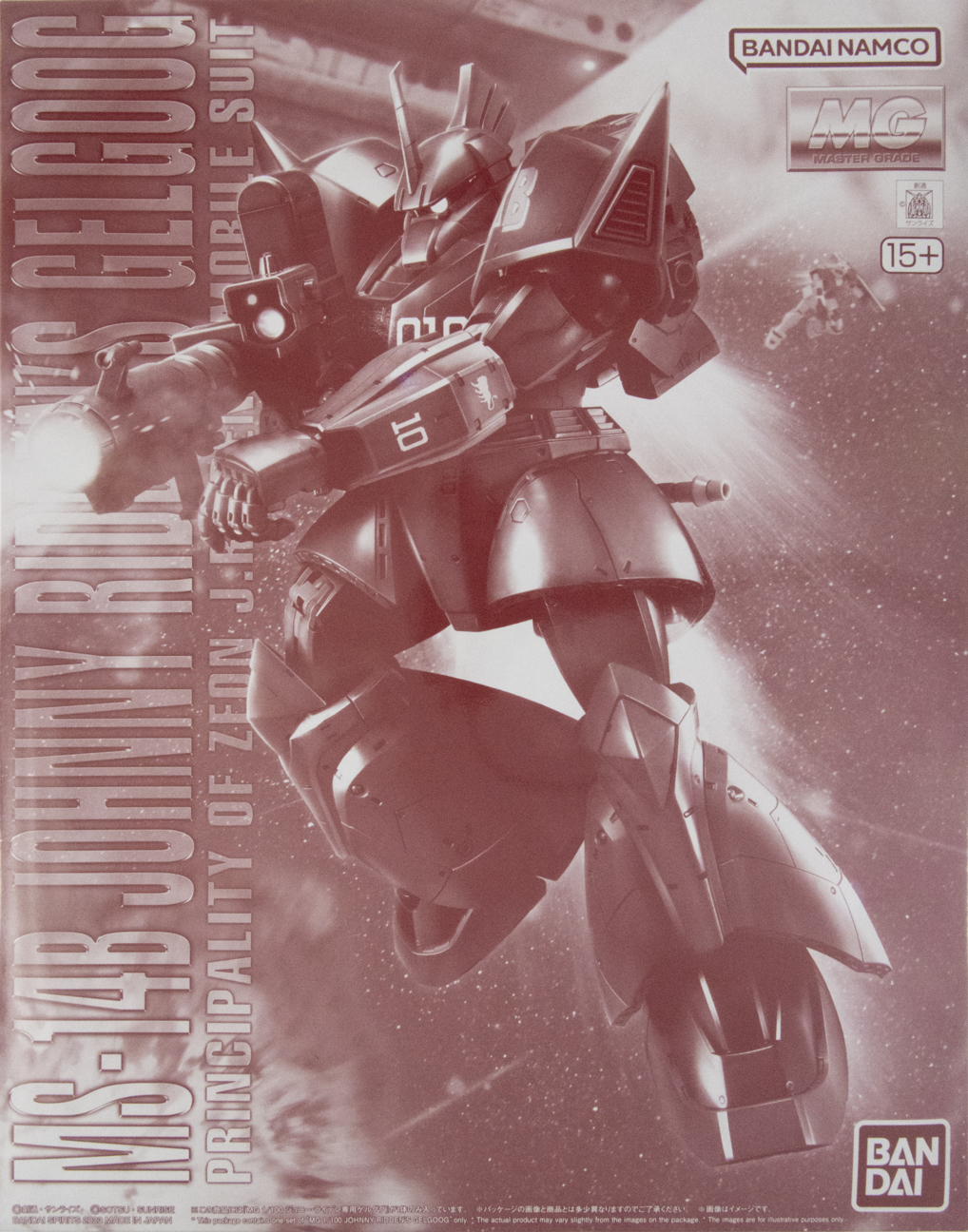 MG ジョニーライデン専用ゲルググ 【開封編】 – MASTER GRADE CLUB