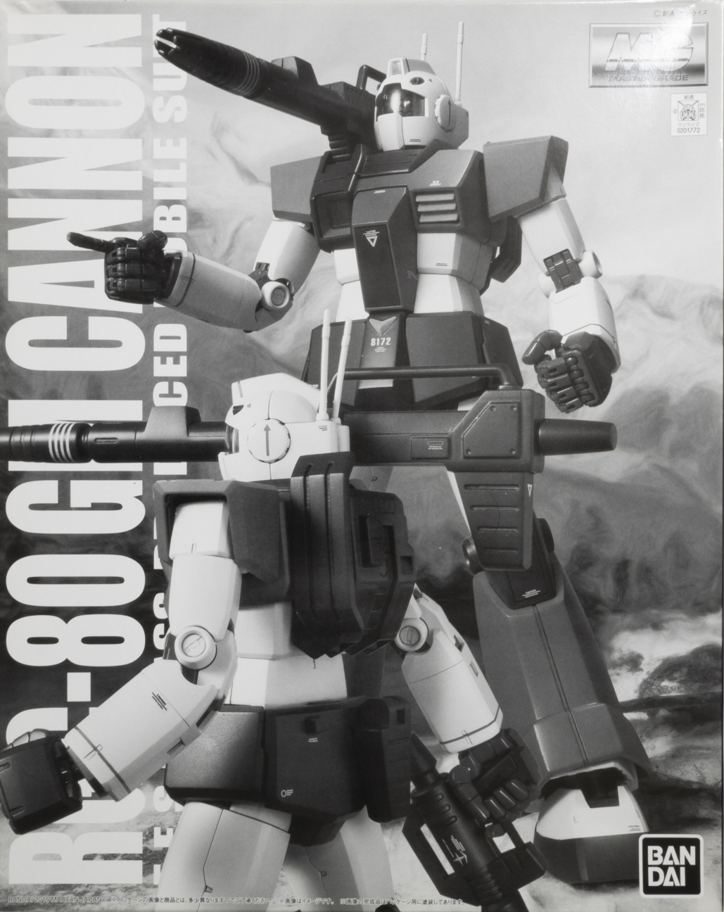 MG ジム・キャノン 【開封編】 – MASTER GRADE CLUB