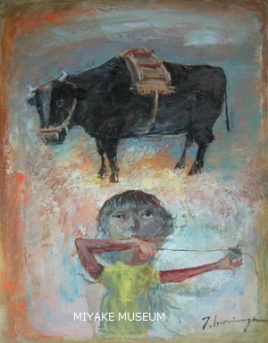 森長武雄 | 三宅美術館