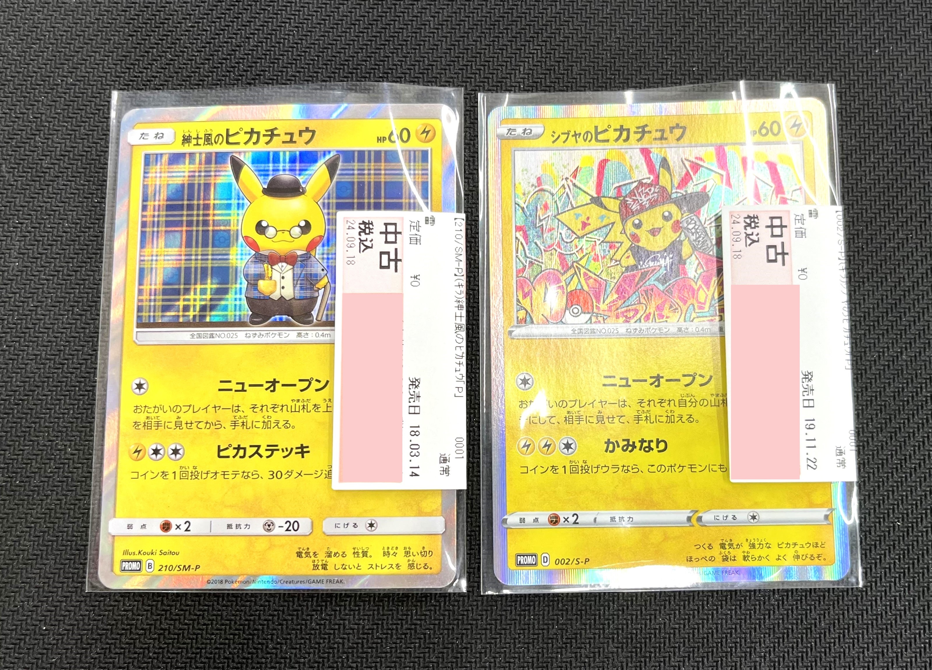 265bd77f56a396646e7aeb55933c40