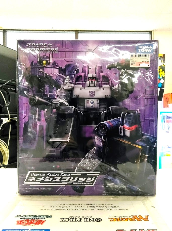 タカラトミー Dramatic Capture Series ネメシスブリッジ
