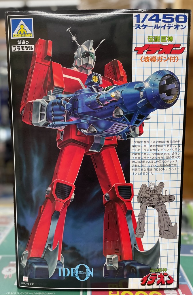 edc4b656cfc3b6425f73fcd4f1298e