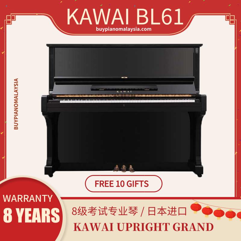 KAWAI BL61 UPRIGHT PIANO - Pianotan.com
