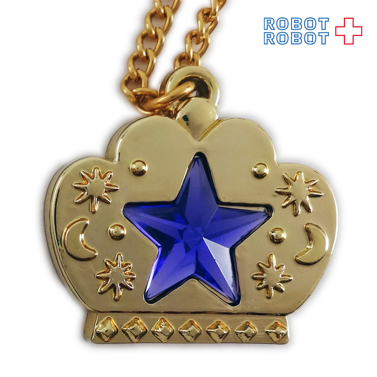 セボンスター 2013 | ROBOTROBOT フィギュアの通販、買取、中野