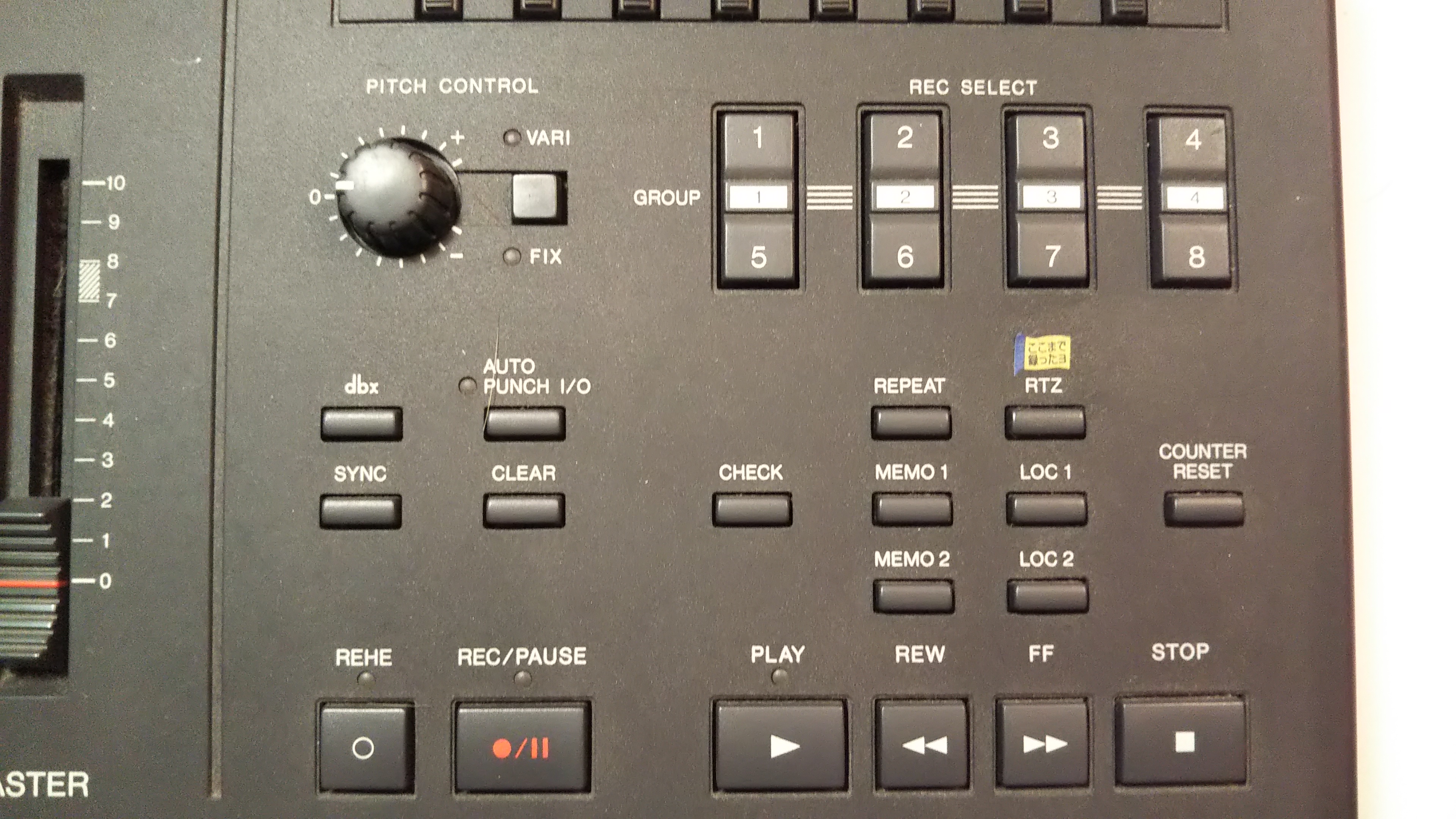 往年の名器！？ヤマハMT8X(マルチカセットレコーダー)について – 竹三