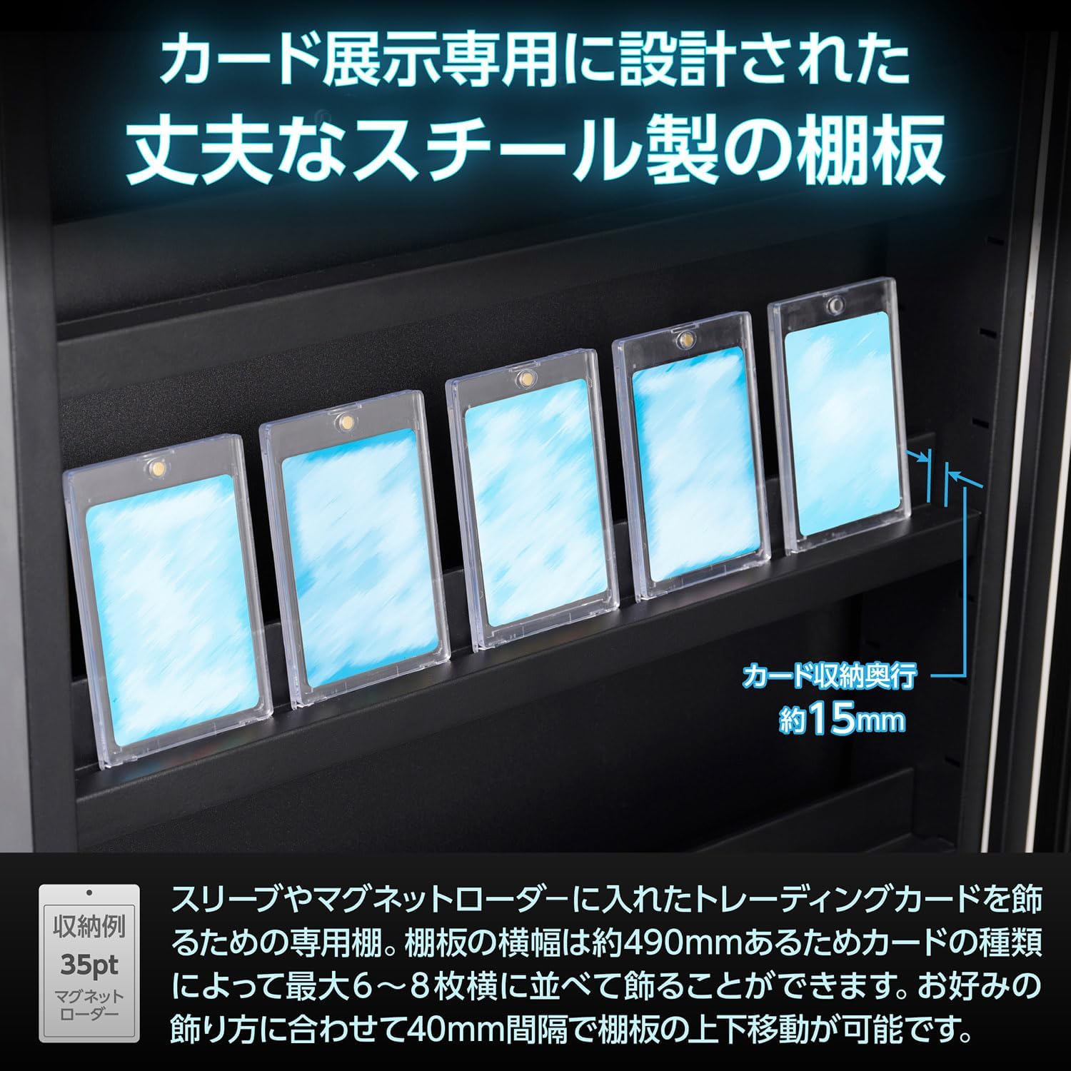 サプライ】トレカ専用防湿庫が発売・もちろん鍵付き、ポケカなどの高額