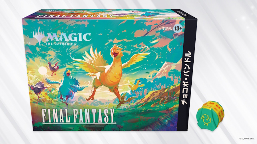 MTG】FFコラボ・ホリデーリリースはチョコボバンドルとシーンボックス