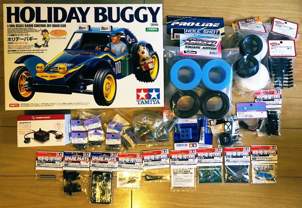 保存版】タミヤ DT-02 おすすめ改造 オプションパーツはこれだ