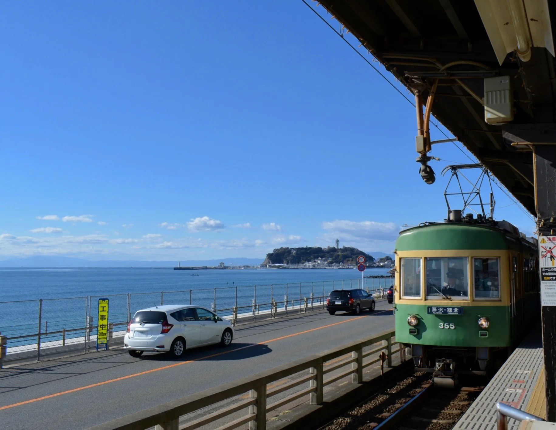鎌倉高校前駅 | ニッポン旅マガジン