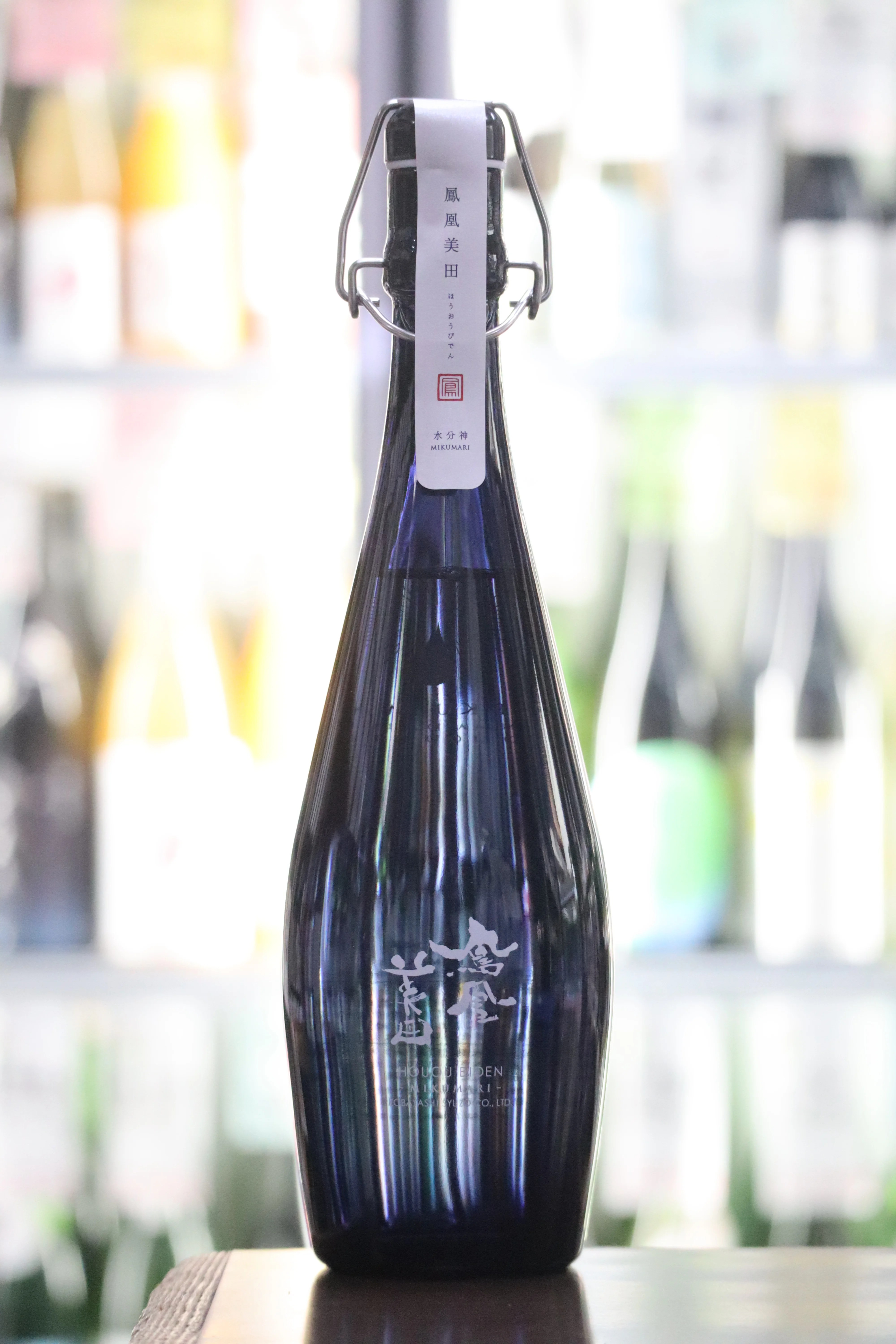 鳳凰美田 絵馬 水分神 MIKUMARI2026 720mL | 送料無料サービス有！酒