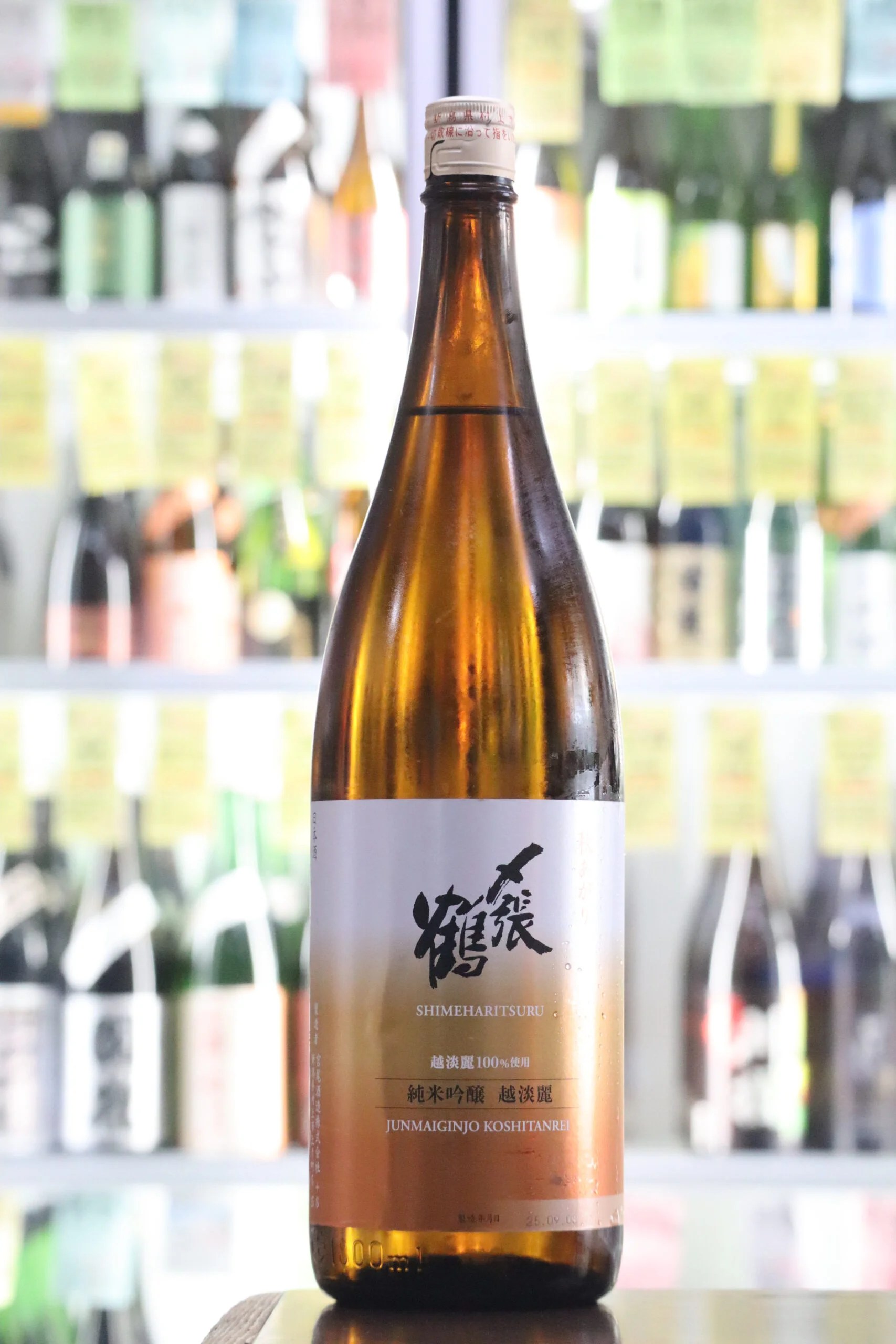 IMG_2240-scaled.jpg?fit=1707,