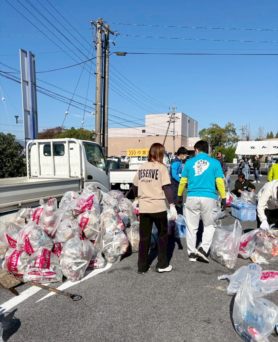 2025アングラー河川清掃in大江川・中江川。327名が参加し一斉清掃、約