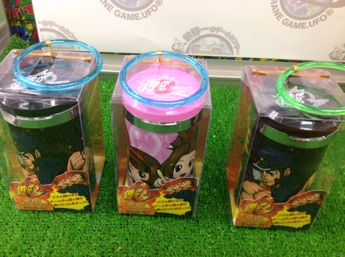 押忍！番長3 サウンドアッシュトレイ - UFO基ゃっ地ゃーエブリデイ