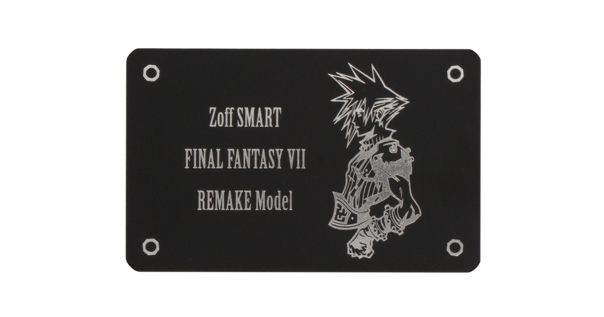 Zoff×FINAL FANTASY Ⅶ REMAKE」のコラボPCメガネが登場！目に優しい