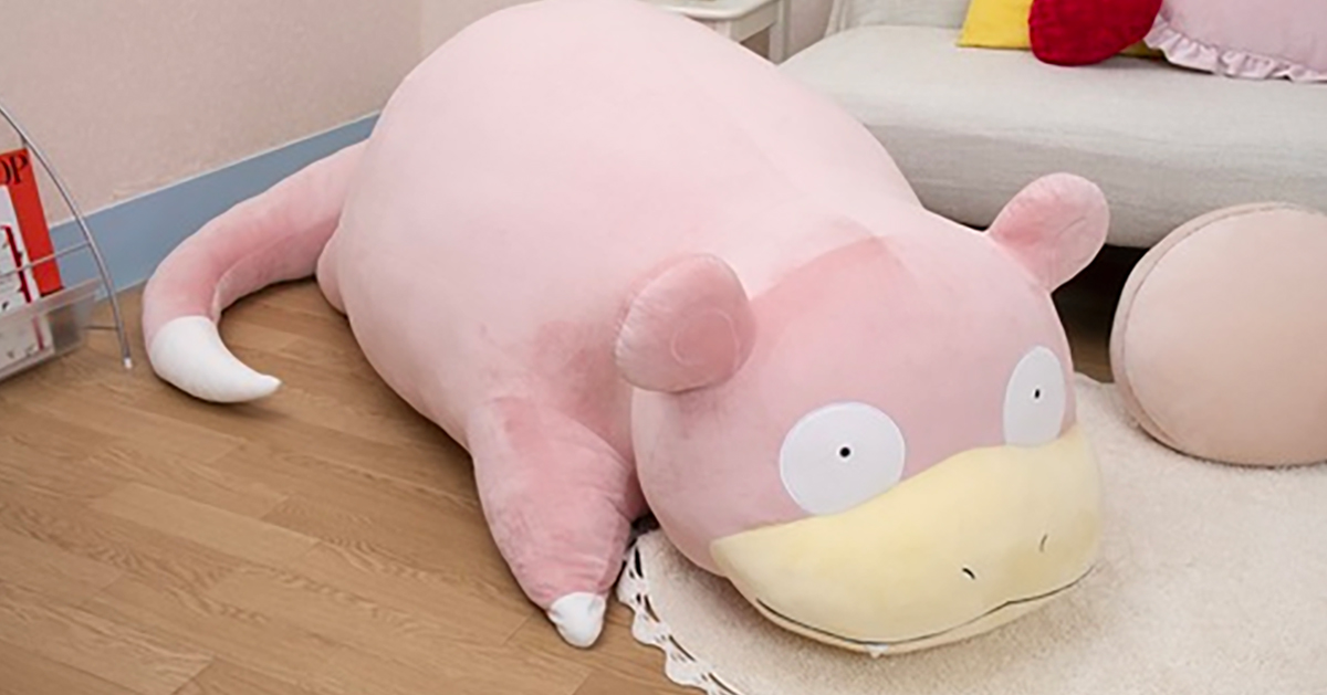 ぬいぐるみ 等身大ヤドン」が登場！ポケモンセンターオンラインで受注