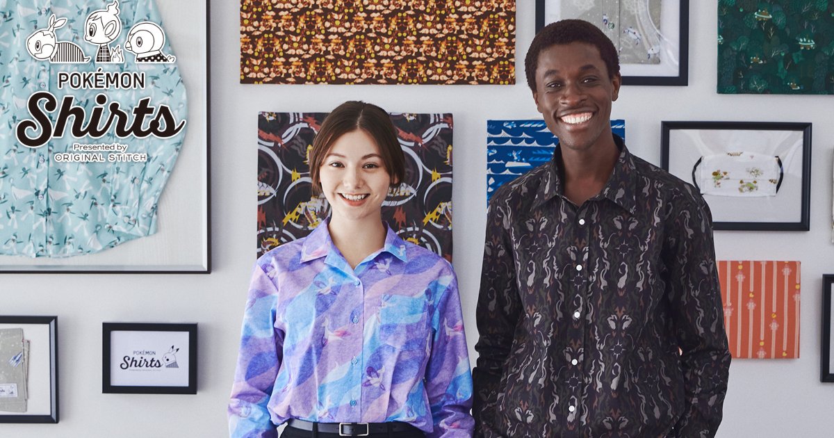 ポケモンシャツ」に32種類の柄が新たに追加！クイックボールやダーク