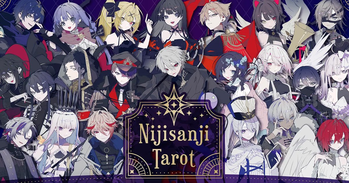 アルカナイメージ衣装で登場！「にじさんじタロット」がにじストアにて