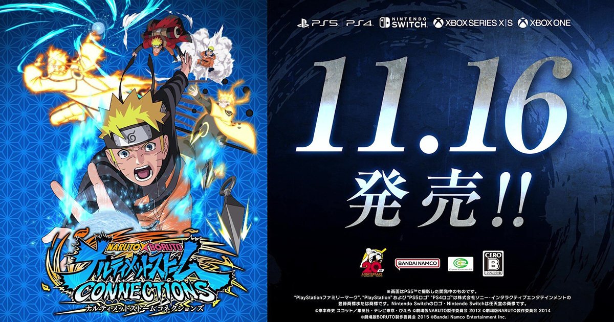 NARUTO カードゲーム はたけカカシ PR忍-18 オンライン NARUTO カード