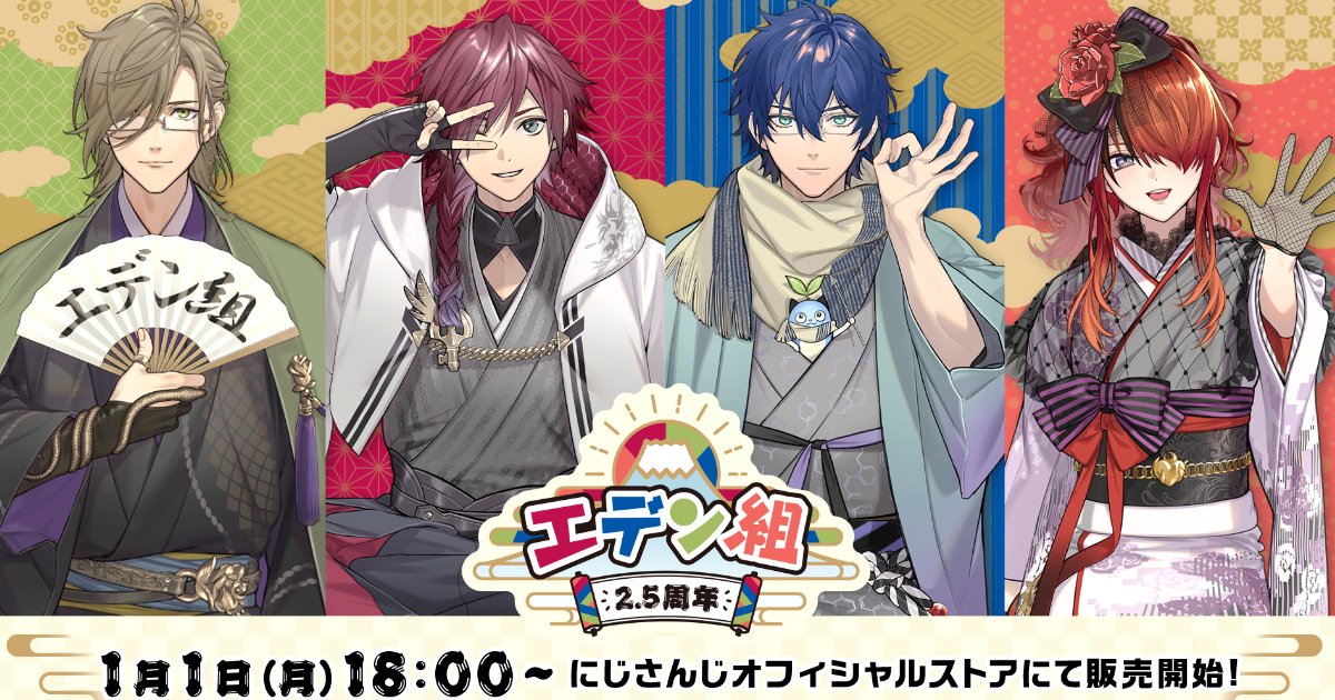 漣ジュン 缶バッジ まとめ売り 49個 2026年最新】漣ジュン缶バッジの