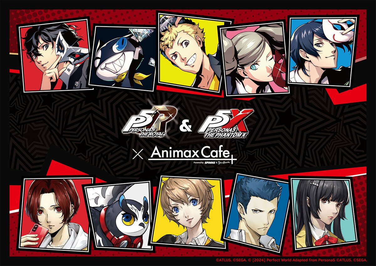 ペルソナ5 ザ・ロイヤル」と「ペルソナ5: The Phantom X」のコラボ