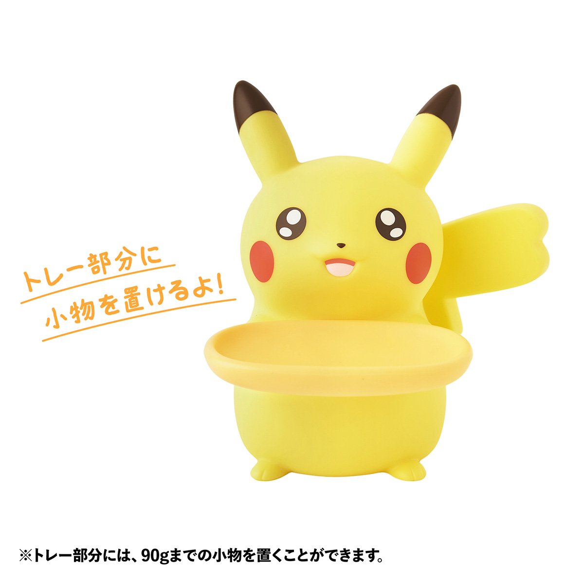 十ポケ十色」のグッズがポケモンセンターに登場！ピカチュウとメタモン