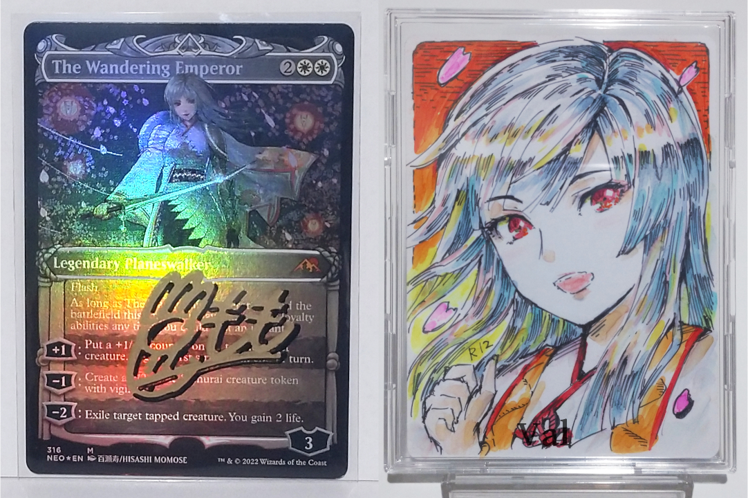 MTG-アーティストプルーフ 百瀬寿さん【放浪皇/The Wandering Emperor