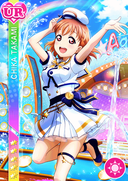 高海千歌UR限定＜チカチーの底力/6周年＞画像と特技と評価【ラブライブ