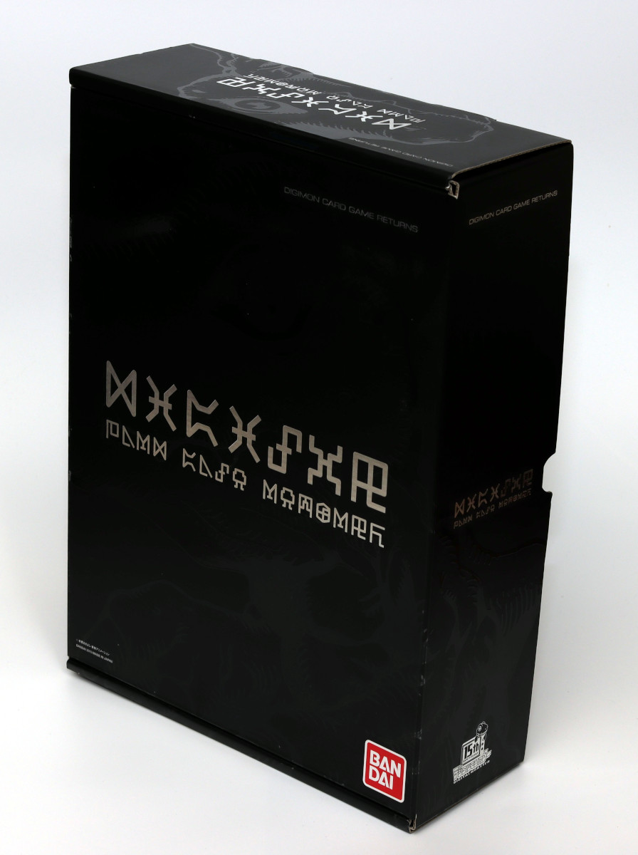 デジタルモンスターカードゲーム リターンズ「デジモン15th