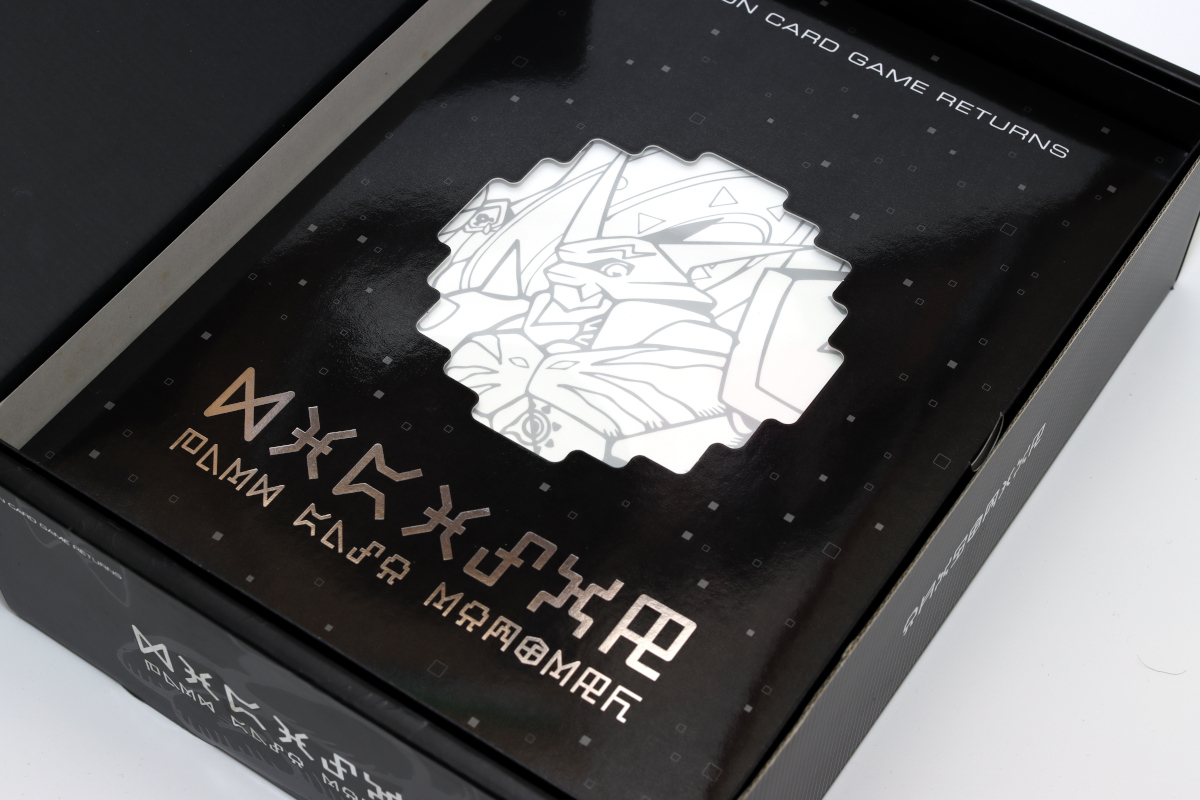 デジタルモンスターカードゲーム リターンズ「デジモン15th