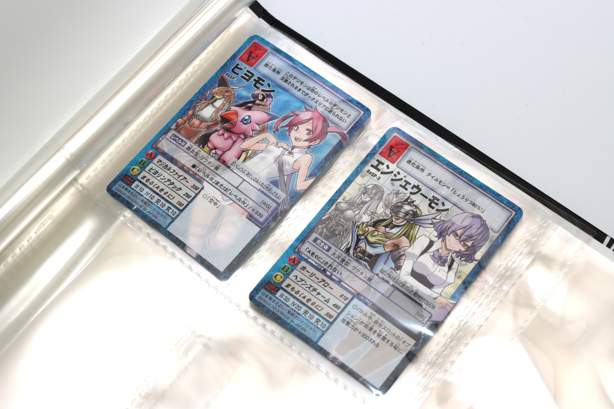 デジタルモンスターカードゲーム リターンズ「プレミアムセレクト