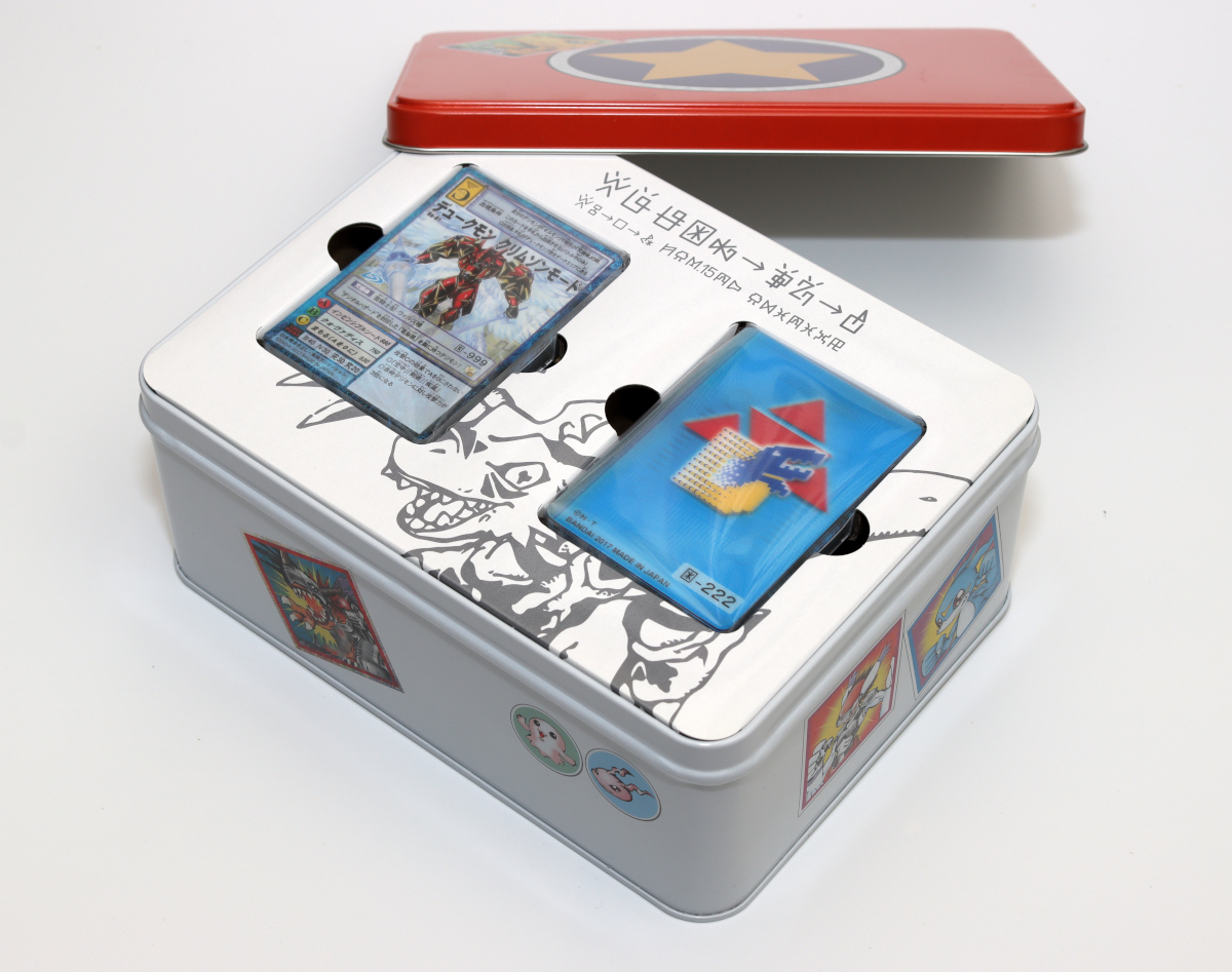 デジタルモンスターカードゲーム リターンズ「ディーアーク Ver.15th