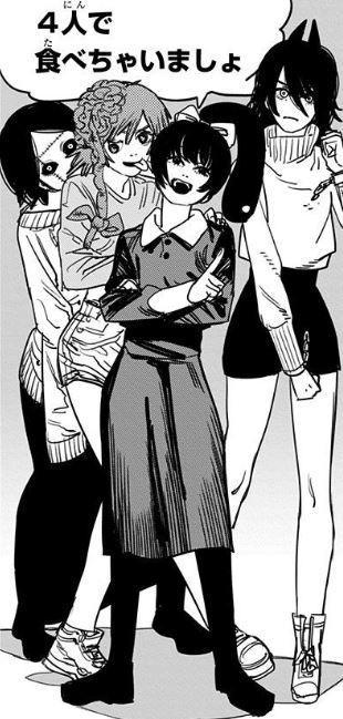 チェンソーマン】クァンシという最強の殺し屋について分かっていること