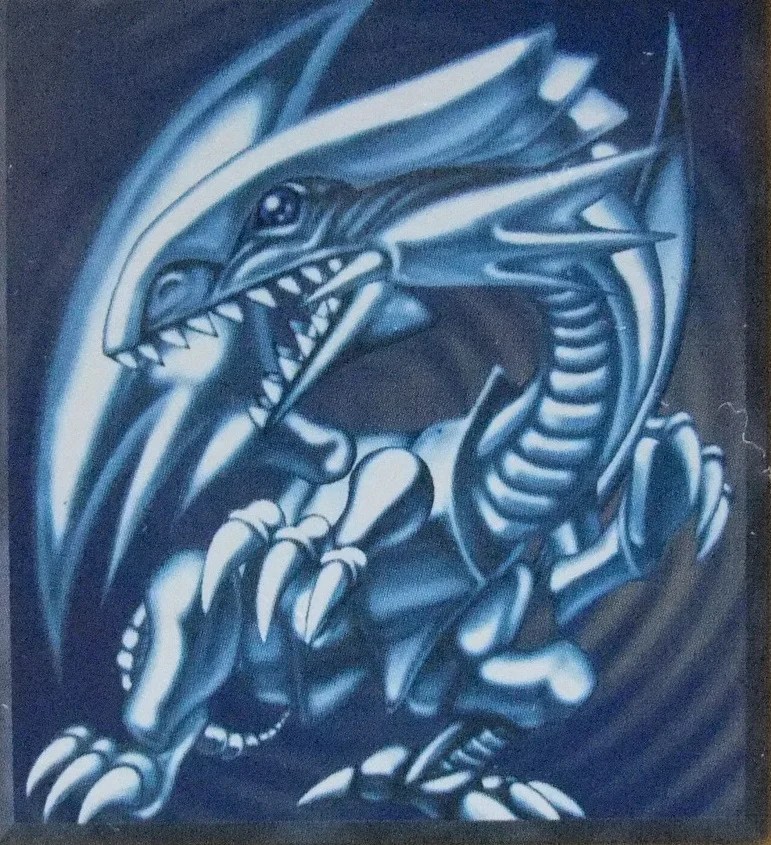 青眼の白龍(ブルーアイズ・ホワイト・ドラゴン)」初期～最新画像までを