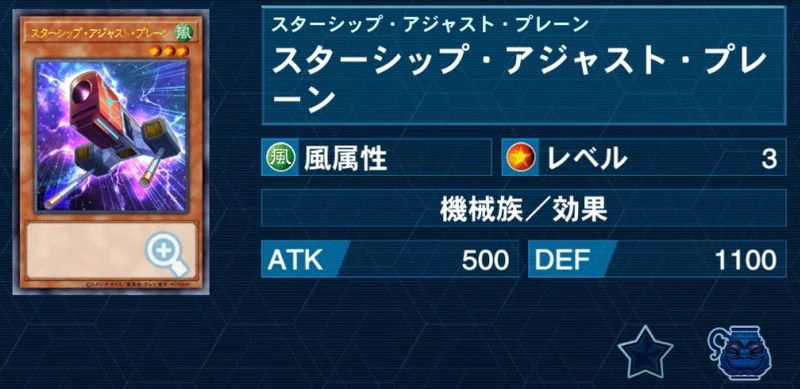 月の魔術師』『ムーン・ガードナー』等、定期購読特典カード3枚判明