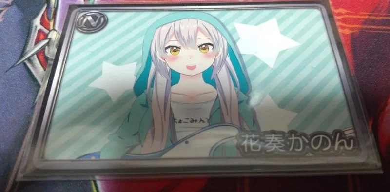 Vtuberチップス2】全105種という茨の道！「おめシス」SRカード狙い