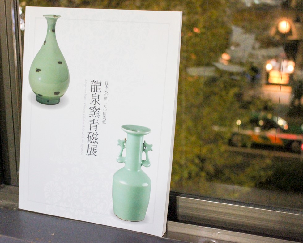 IMG_0712.jpg?fit=980,786&ssl=1