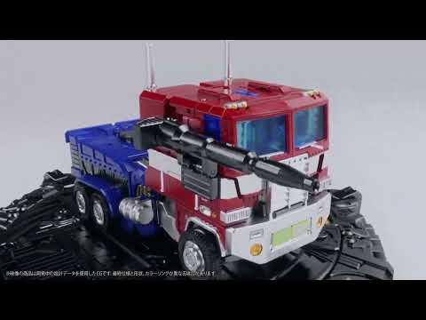 オンライン限定価格】T-SPARK トランスフォーマー カラクリ