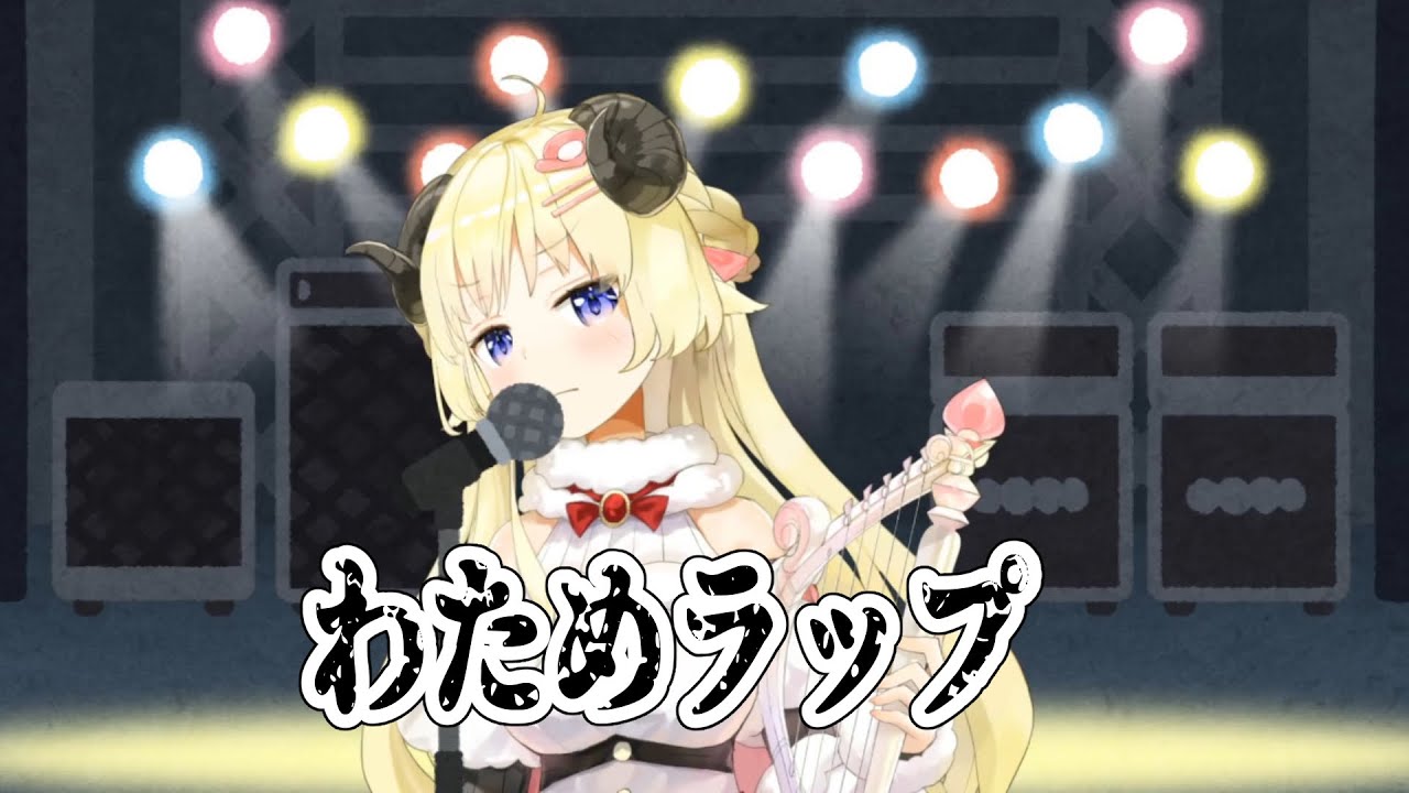 角巻わため | 所属タレント一覧 | hololive（ホロライブ）公式サイト