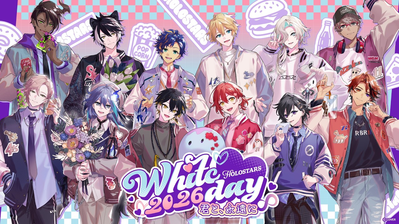 Anime] Tall Tales for Rookies | holostars official website