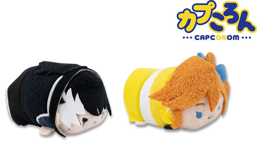 カプコン、人気アイテム「カプころん ぬいぐるみシリーズ」の新作